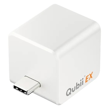 maktar QubiiEX USB-C 備份豆腐 極速版 珍珠白  512GB  1個