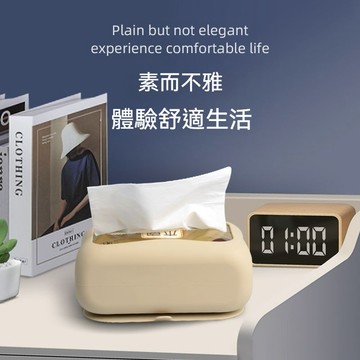 ✈新北發貨✨吸盤硅膠紙巾盒 免打孔 新式壁掛吸盤紙抽盒 車載客廳創意 防塵收納盒 抽紙盒 紙巾盒 矽膠吸盤紙巾盒