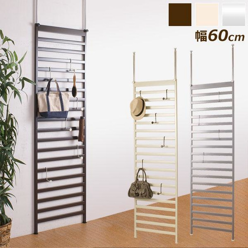 つっぱり式パーテーション64cm幅BK/WH