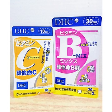 (10%蝦幣回饋/免運) DHC 維他命B群 30日 維他命C 10日 (20粒/袋) (60粒/袋) Vitamin