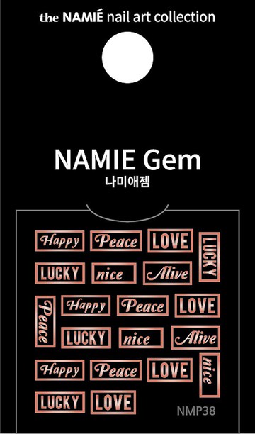 【專業用】NAMIE Gem 美甲裝飾藝術貼紙 Normal Metallic 38