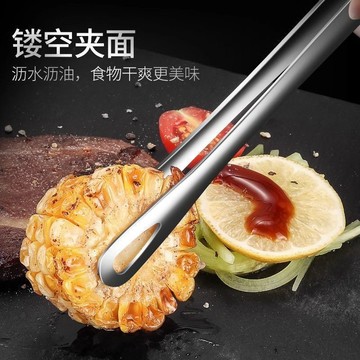 【台灣出貨】加厚304不鏽鋼食品夾子廚房牛排專用家用燒烤冰夾分餐韓式烤肉夾防燙夾 料理夾 矽膠食物夾