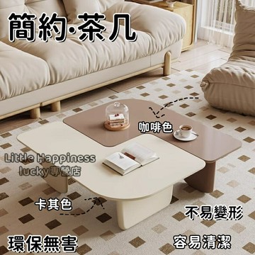 免運 茶幾 客廳新款復古茶幾 小型極簡茶幾 中古風設計師款邊幾 可移動法式茶幾 茶桌 茶臺 桌子 客廳臥室桌子茶幾