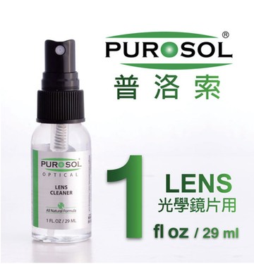 【eYe攝影】現貨 含拭鏡布 普洛索 PUROSOL 鏡頭清潔液 濾鏡拭鏡液 噴霧 鏡片清潔液擦拭液 清潔液 29ml