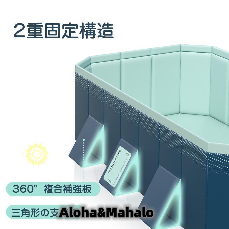 2023新型 プール 空気入れ不要 家庭用 ビニールプール 家庭用プール 子供用 折り畳み式 フレームプール 水遊び キッズ 大型 暑さ対策 海水浴