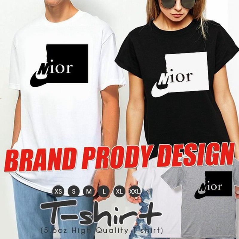 Nior 二オール ブランド ハーフロゴ パロディ おしゃれ Tシャツ 韓国 コラボ レディース メンズ ペア カップル リンク コーデ 通販 Lineポイント最大0 5 Get Lineショッピング