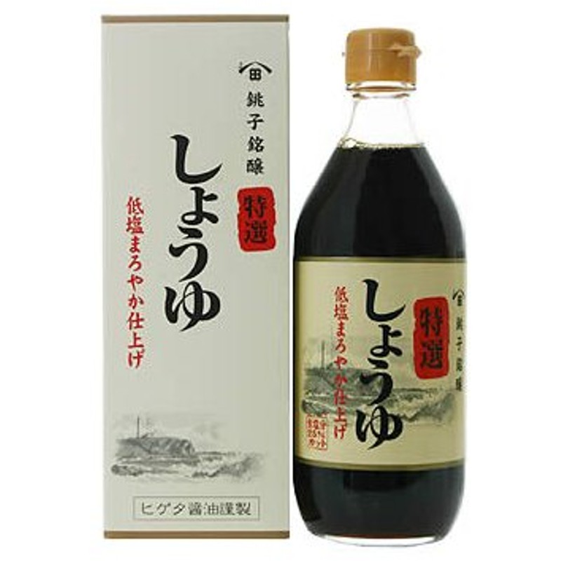 1283円 お歳暮 ヒゲタ 徳用醤油 ペット 1.8L × 6本