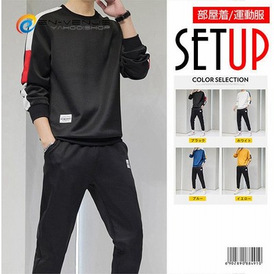 メンズジャージ上下スウェットの通販 14 212件の検索結果 Lineショッピング