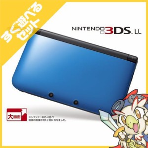 3DSLL ニンテンドー3DS LL ブルーXブラック 本体 完品 外箱付き