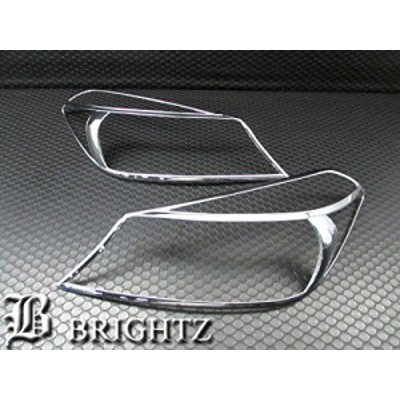 BRIGHTZ ヴィッツ 130 131 135 前期 メッキヘッドライトリング HEAD