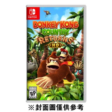 【NS】咚奇剛 歸來 HD《亞中版》-2025-01-16上市