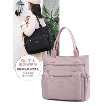 托特包新款牛津帆布包女士包包多口袋媽媽包百搭大容量單肩手提包