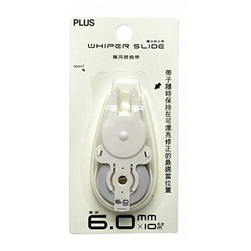 本月熱銷推薦 滿額再折【史代新文具】普樂士PLUS WH-016R 6x10M 修正內帶/替帶/補充帶