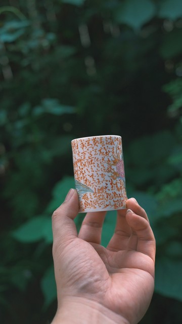 李大翙手繪飛天麒麟杯/茶杯