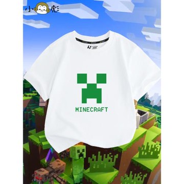 我的世界苦力怕游戲二次元周邊短袖t恤衫男女兒童裝學生寶寶半袖