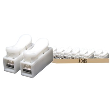 2芯電源線快接端子 ETP2 電工DIY必備  10個