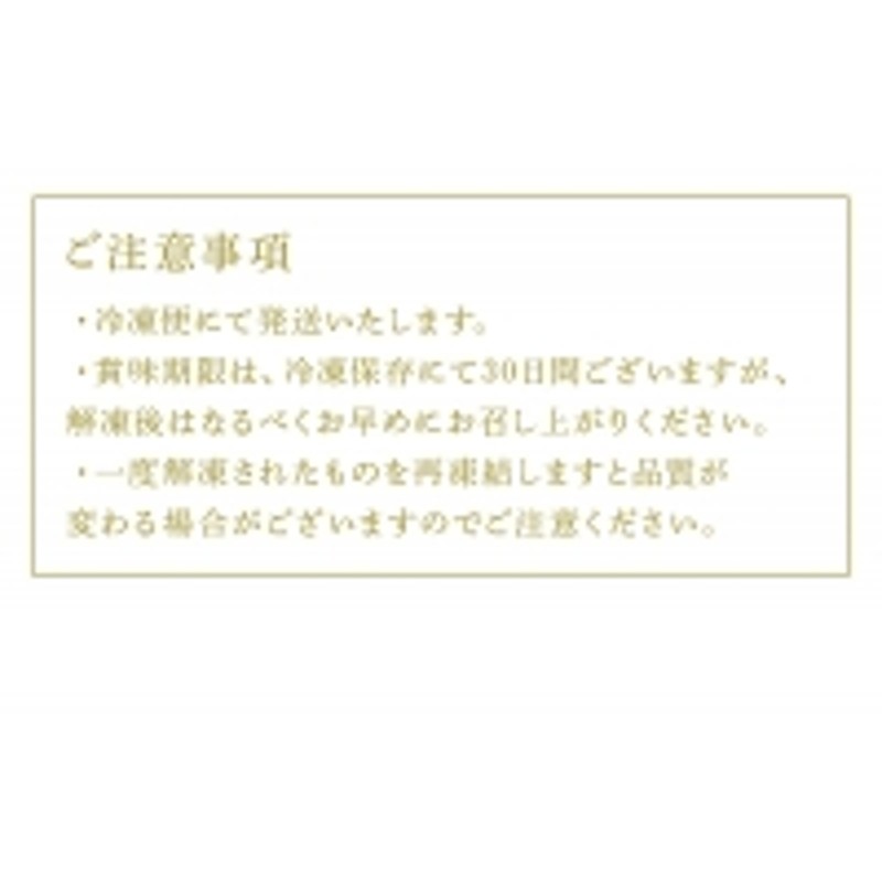 唐津産干物セット 宝船セット 旬サバ淡塩造り 旬アジ開き 旬アジみりん