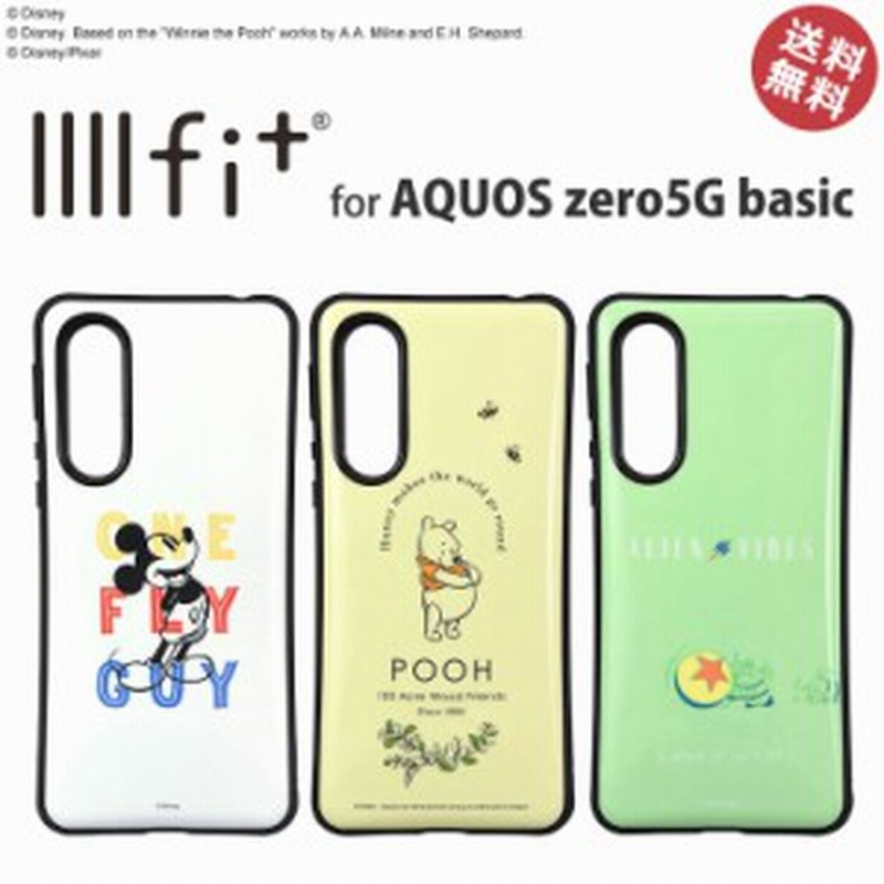 Aquoszero5gbasic Shg02 Au ソフトバンク 高品質 耐衝撃 ケース カバー ディズニー ピクサーキャラクター アクオスゼロ５ｇベーシック ミ 通販 Lineポイント最大get Lineショッピング