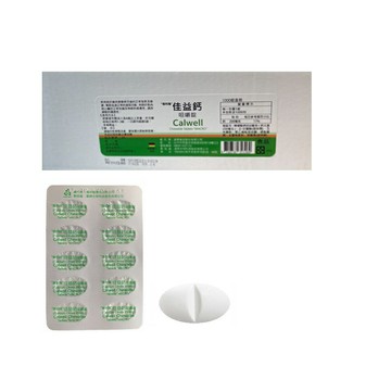 Calwell 佳益鈣檸檬酸鈣咀嚼錠 食品 1000粒/盒 每粒含檸檬酸鈣950mg