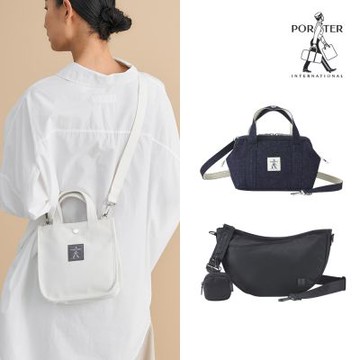 [熱銷補貨]PORTER INTERNATIONAL - 質感手提包/斜背包 均一價 (多款任選)