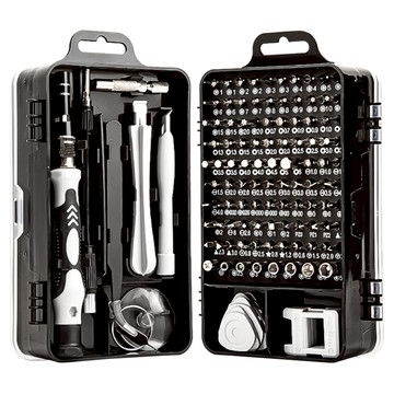 115合一螺絲刀工具組 鉻釩鋼磁吸批頭 防滑手柄 帶多種批頭  1組