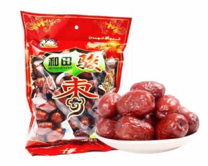 なつめ ナツメ 超大粒棗 500g×2点