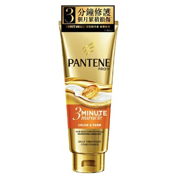 潘婷3 MINUTE MIRACLE燙染護髮精華180ml