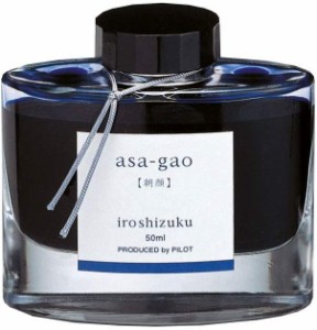 （まとめ買い）パイロット 万年筆インキ iroshizuku 色彩雫 50ml 朝顔 アサガオ INK-50-AS 〔3個セット〕