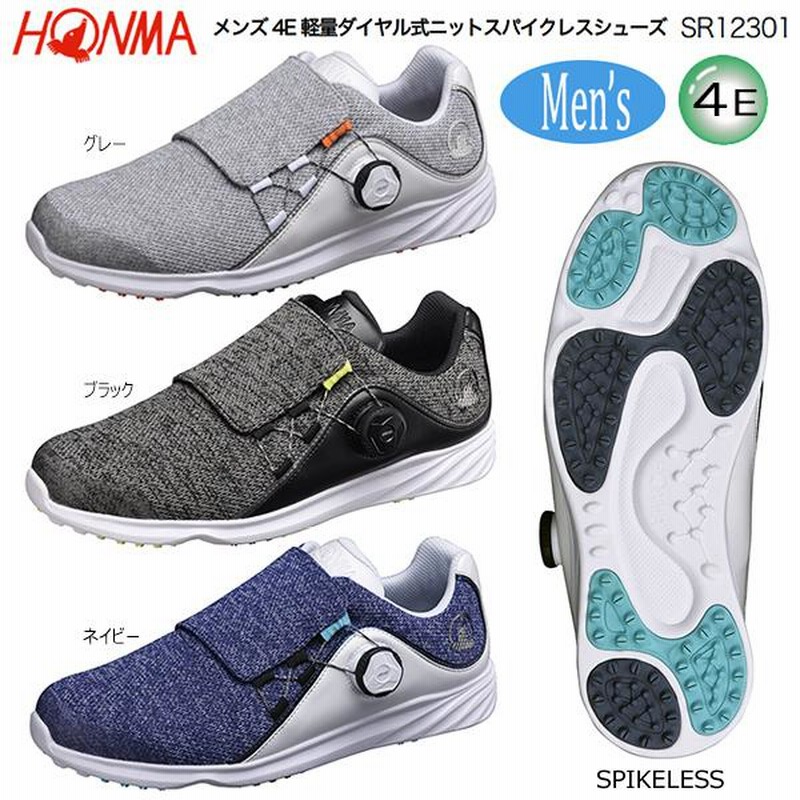 WWS HONMAコラボゴルフ フルレングスパンツ チャコールグレー 本間ゴルフ(ホンマ/HONMA) SR12301 メンズ 4E 軽量 ダイヤル式