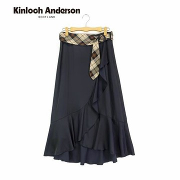 Kinloch Anderson 前荷葉剪接長裙  金安德森女裝(KA0854005黑)
