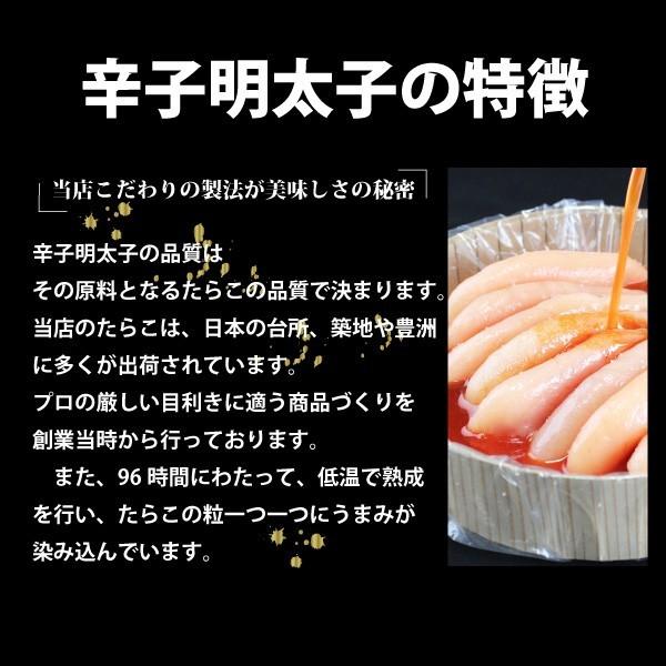 訳あり無着色辛子めんたいこ2kg切れ子 明太子 送料無料 ご家庭用 三陸石巻加工 魚介類 海鮮 魚卵 自宅用 自家用 パスタ