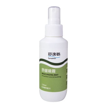 Sensimin舒逸敏 舒緩噴霧120ml