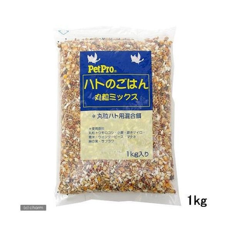 麻の実（鳥の餌、ペットフード）400ｇ