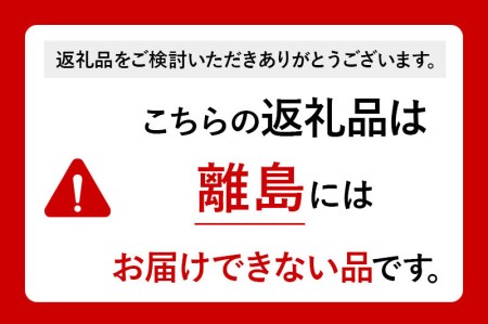 《定期便3ヶ月》 比内地鶏 レバー 2kg（1kg×2袋）×3回 計6kg 