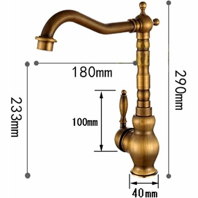 キッチン 洗面用 アンティーク 混合水栓 手洗いボウル 手洗い鉢
