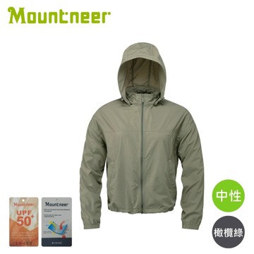 【Mountneer 山林 女 透氣抗UV寬短版外套《橄欖綠》】51J13/登山/運動外套/透氣排汗/防曬外套