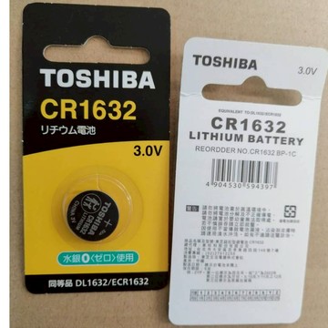 TOSHIBA 東芝 CR1632 1入裝 3V 鈕扣型 鋰電池 水銀電池 鈕扣電池