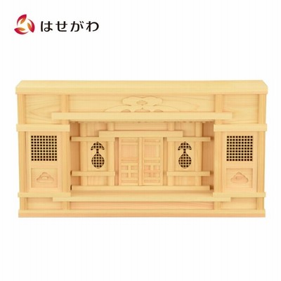 神棚 モダン おしゃれ シンプル コンパクト 神殿 国産 日本製 御簾（みす）付き 薄型 「平箱宮 20号」 お仏壇のはせがわ