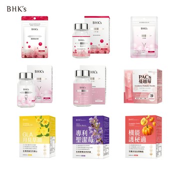 BHK's 蔓越莓 白高顆 月見草油 聖潔莓 玫瑰香萃 機能護秘適 美型組 私密系列_官方旗艦店