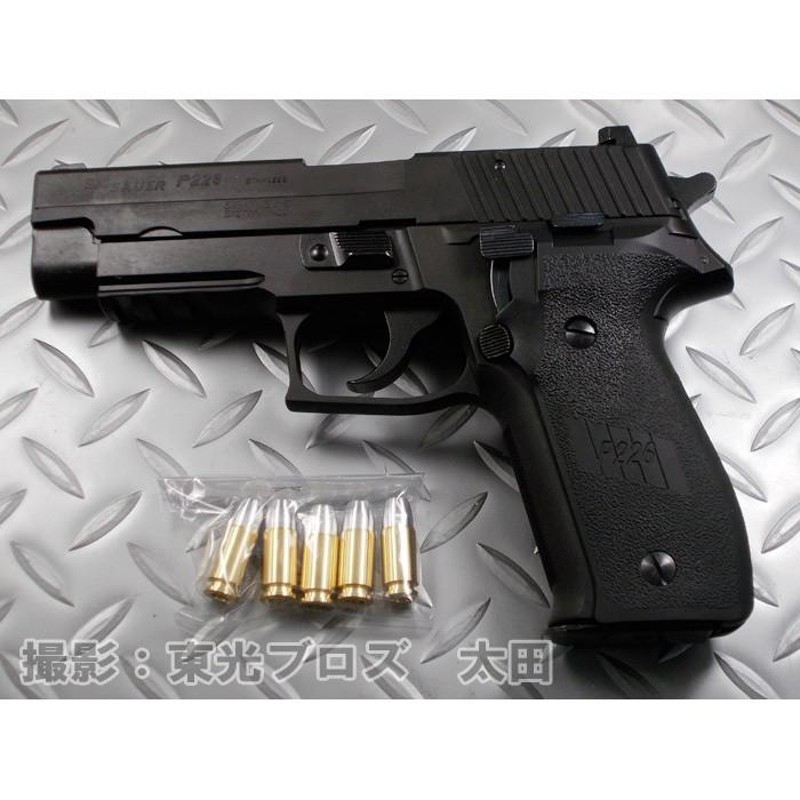 タナカ 発火モデルガン シグ ザウエル SIG P226 レイルドフレーム HW