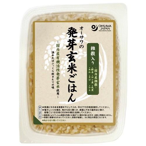 雑穀入り活性発芽玄米ごはん（160g）