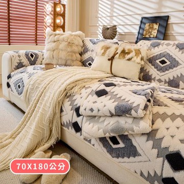 【買一送一】-【BonBon naturel】三人坐墊-70X180CM_布拉格舒棉絨超柔保暖防滑沙發墊