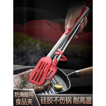 不粘鍋專用牛排夾不銹鋼烤肉夾子耐高溫硅膠防燙廚房食物夾燒烤夾
