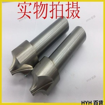HYH【可開發票】 西南 全磨R刀內R銑刀 凹圓弧銑刀 外R倒角刀R1 R2 R3 R4 R5 R10