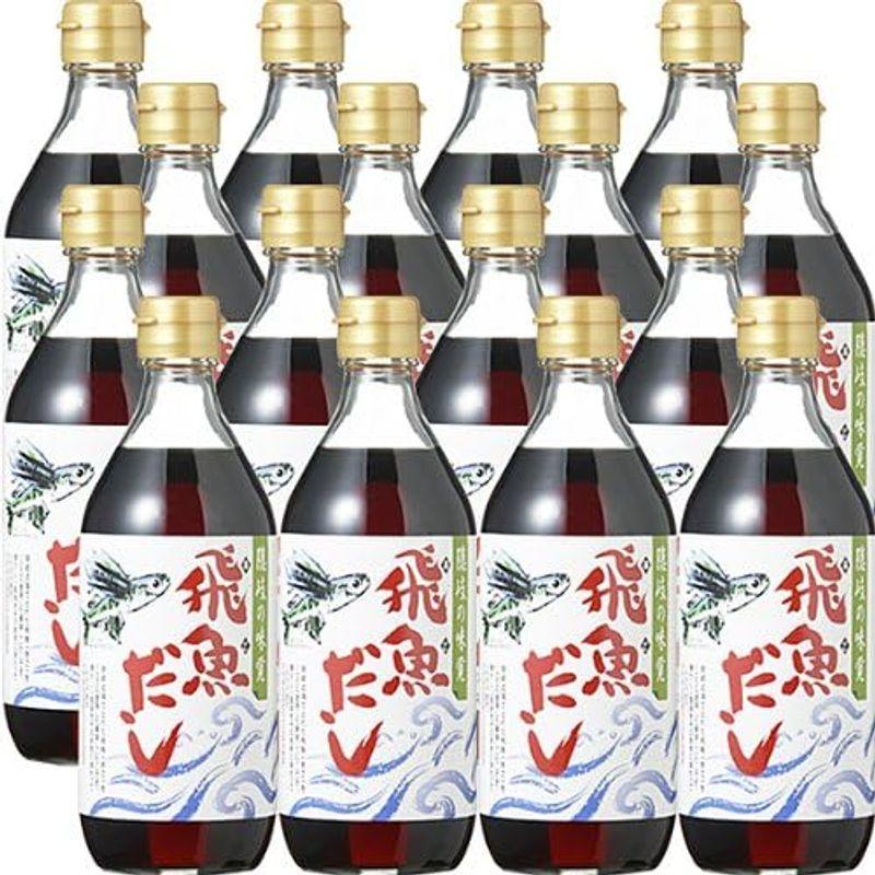 飛魚だし(あごだし)500ml×4本入 めんつゆはもちろん 鍋だしや醤油代わりに使えます