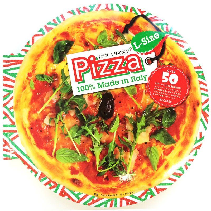 Pizza L‐Size(ピザ Lサイズ)