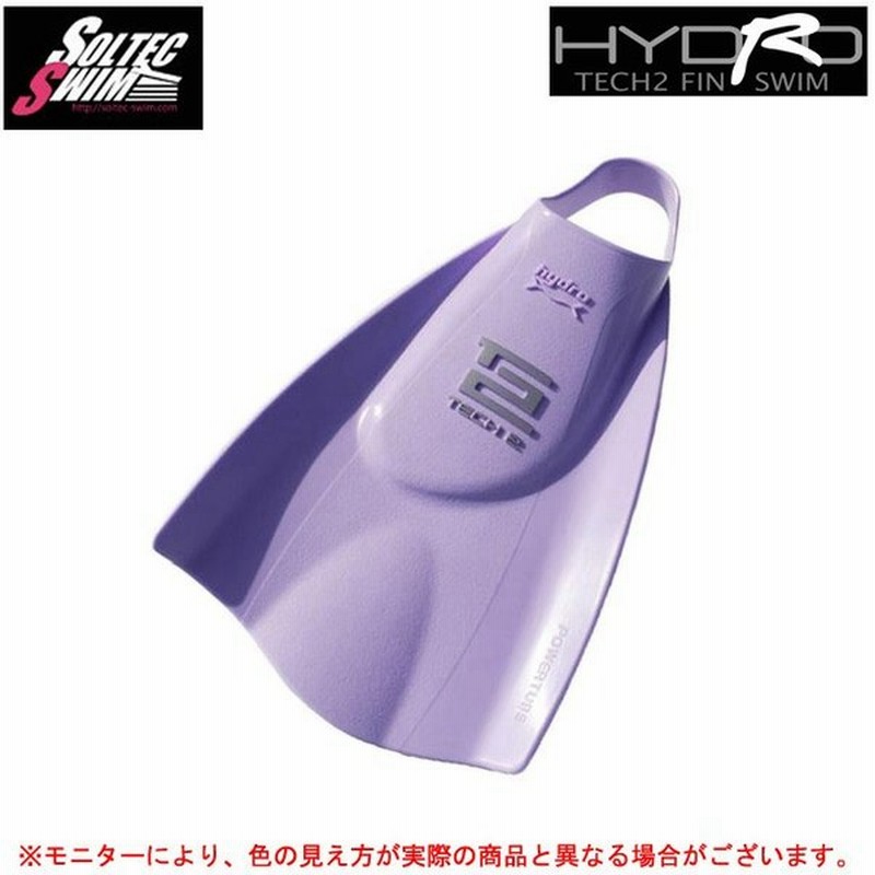 Soltec Swim ソルテック ハイドロテック2フィン パープル Mサイズ 3022 水泳 競泳 トレーニング スイミング 一般用 通販 Lineポイント最大0 5 Get Lineショッピング