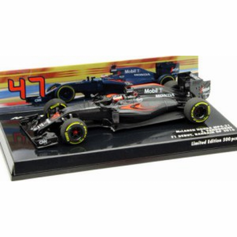 ミニチャンプス 1 43 マクラーレン Mp4 31 47 F1 デビュー バーレーンgp F1 16 S バンドーン 特注品 通販 Lineポイント最大1 0 Get Lineショッピング