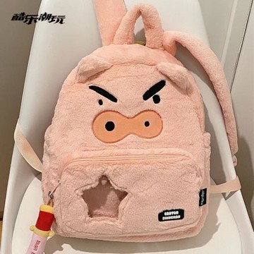 (免運)酷樂潮玩蠟筆小新毛絨雙肩包女大容量新款左衛門背包學生上課書包
