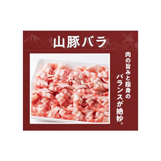 ふるさと納税 宮崎県 川南町 宮崎県川南町産豚バラしゃぶしゃぶ　500g×3パック《きじょん山豚》肉 豚 豚肉